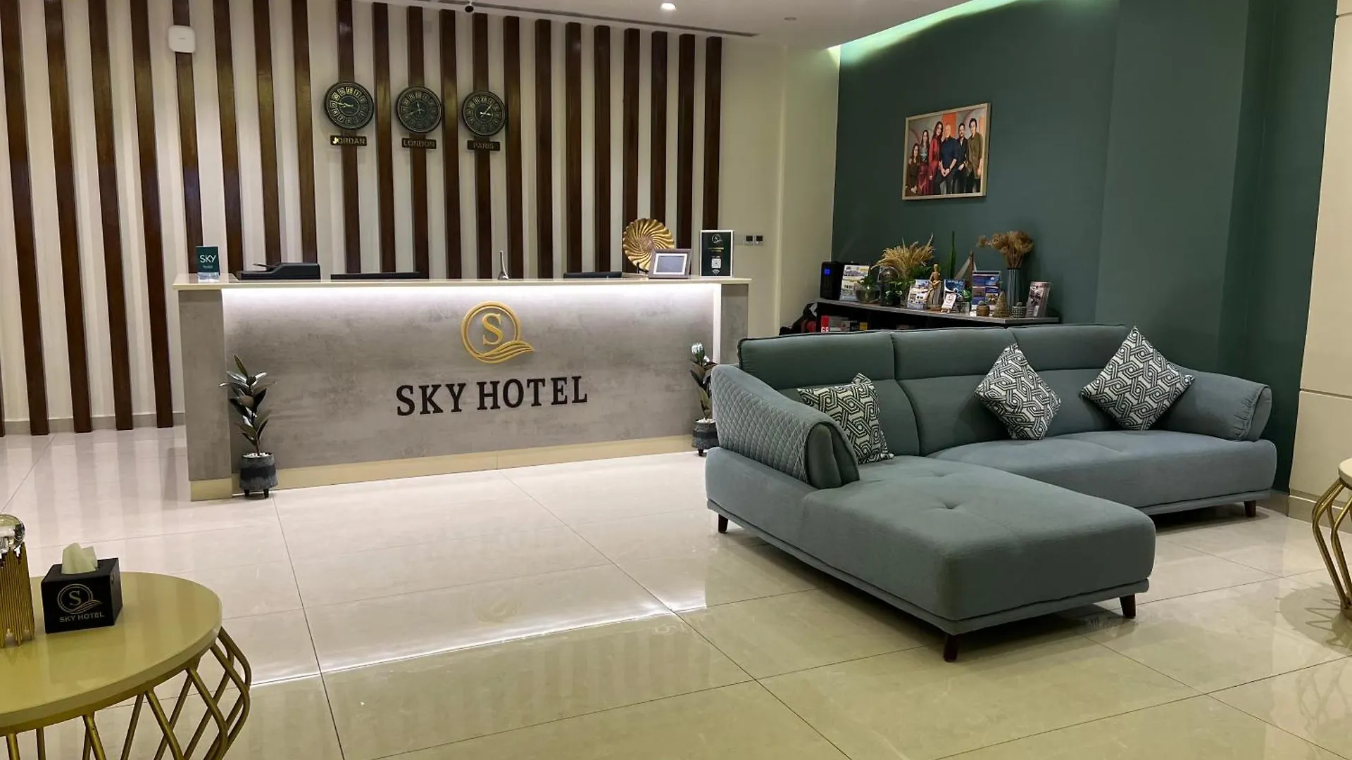 Sky Hotel Aqaba