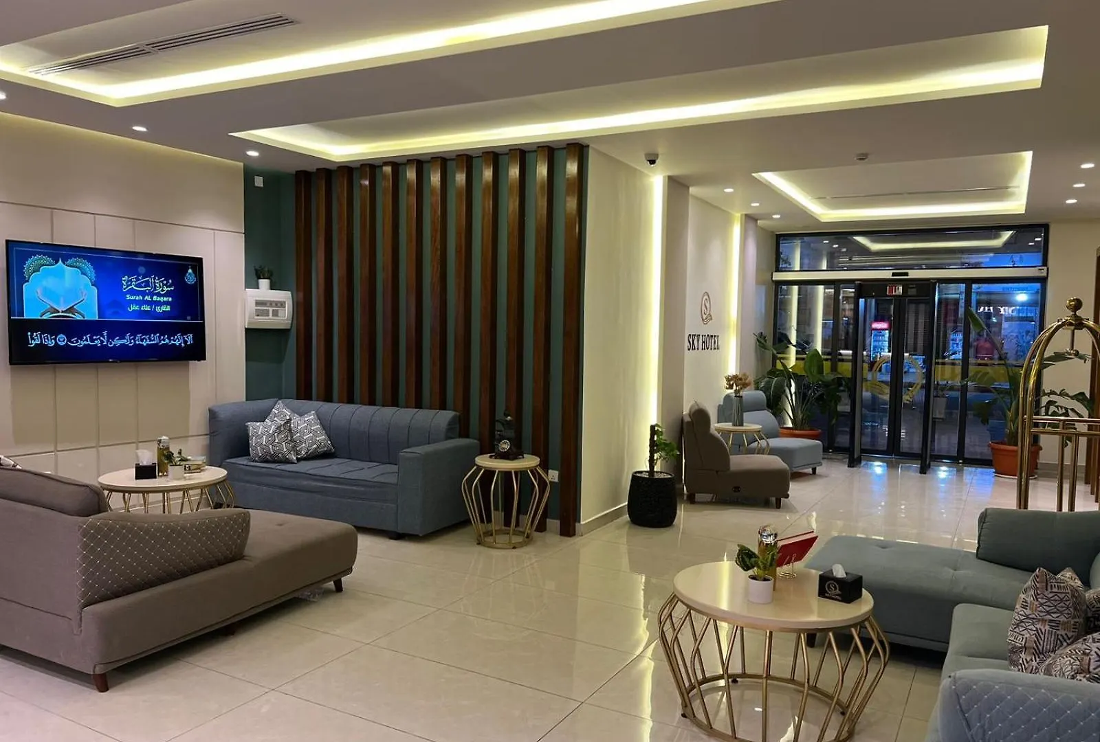 Sky Hotel Aqaba