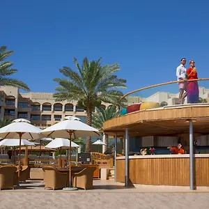 Station touristique Intercontinental By Ihg, Aqaba