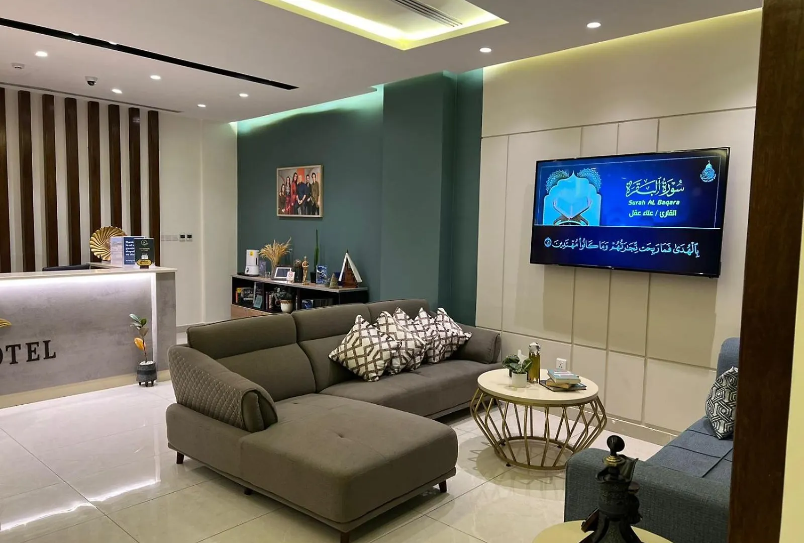 Sky Hotel Akaba